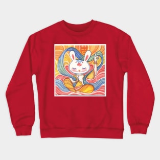 Meditation Crewneck Sweatshirt